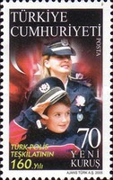 Türk Polis Teşkilatı'nın 160. Yıl Dönümü 2005 Türkiye Posta Pulları - mezat.mezatcini.com'da!