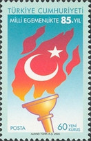 Ulusal Egemenliğin 85. Yıldönümü 2005 Türkiye Posta Pulları - mezat.mezatcini.com'da!