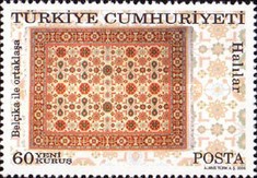 Halılar ve Goblenler 2005 Türkiye Posta Pulları - mezat.mezatcini.com'da!