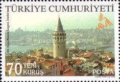 Dünya Mimarlık Kongresi, İstanbul 2005 Türkiye Posta Pulları - mezat.mezatcini.com'da!