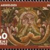 Zeugma Arkeolojik Alanı 2005 Türkiye Posta Pulları - mezat.mezatcini.com'da!