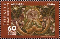 Zeugma Arkeolojik Alanı 2005 Türkiye Posta Pulları - mezat.mezatcini.com'da!