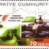 Türkiye Formula 1 Grand Prix'si, İstanbul 2005 Türkiye Posta Pulları - mezat.mezatcini.com'da!