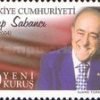 İş Kişilikleri 2005 Türkiye Posta Pulları - mezat.mezatcini.com'da!