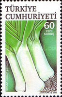 Tıbbi Bitkiler 2005 Türkiye Posta Pulları - mezat.mezatcini.com'da!