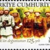 Atatürk'ün Doğumunun 125. Yıldönümü 2006 Türkiye Posta Pulları - mezat.mezatcini.com'da!