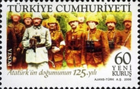 Atatürk'ün Doğumunun 125. Yıldönümü 2006 Türkiye Posta Pulları - mezat.mezatcini.com'da!