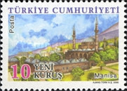 Türkiye İlleri 2006 Türkiye Posta Pulları - mezat.mezatcini.com'da!