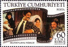 Türk Sineması Sanatı 2006 Türkiye Posta Pulları - mezat.mezatcini.com'da!