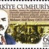 Mehmet Akif Ersoy'un Ölümünün 70. Yıldönümü 2006 Türkiye Posta Pulları - mezat.mezatcini.com'da!