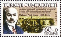 Mehmet Akif Ersoy'un Ölümünün 70. Yıldönümü 2006 Türkiye Posta Pulları - mezat.mezatcini.com'da!