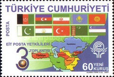 Ekonomik İşbirliği Teşkilatı Posta Müdürlükleri Yetkililerinin 3. Toplantısı 2007 Türkiye Posta Pulları - mezat.mezatcini.com'da!