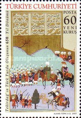 Tekirdağ'ın Türkland olmasının 650. Yıldönümü 2007 Türkiye Posta Pulları - mezat.mezatcini.com'da!
