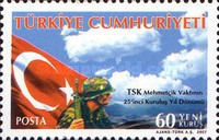 Türk Silahlı Kuvvetleri Mehmetçik Vakfı'nın 25. Yıldönümü 2007 Türkiye Posta Pulları - mezat.mezatcini.com'da!