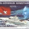 Türk Sahil Güvenlik Komutanlığının 25. Yıldönümü 2007 Türkiye Posta Pulları - mezat.mezatcini.com'da!