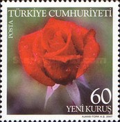 Güller 2007 Türkiye Posta Pulları - mezat.mezatcini.com'da!