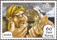 Türk Çizgi Film Kahramanları - Keloglan 2007 Türkiye Posta Pulları - mezat.mezatcini.com'da!