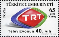 TRT Televizyonunun 40. Yılı 2008 Türkiye Posta Pulları - mezat.mezatcini.com'da!