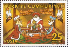 Nasreddin Hoca'nın Doğumunun 800. Yıldönümü 2008 Türkiye Posta Pulları - mezat.mezatcini.com'da!