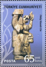 Anadolu Medeniyetleri - Urartular 2008 Türkiye Posta Pulları - mezat.mezatcini.com'da!