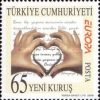 EUROPA Pulları - Mektup Yazımı 2008 Türkiye Posta Pulları - mezat.mezatcini.com'da!