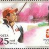 Olimpiyat Oyunları - Pekin, Çin 2008 Türkiye Posta Pulları - mezat.mezatcini.com'da!