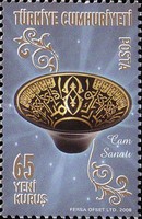 Geleneksel Türk Sanatları - Cam Eşya 2008 Türkiye Posta Pulları - mezat.mezatcini.com'da!