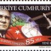 Türkiye Cumhuriyeti'nin 85. Yıldönümü 2008 Türkiye Posta Pulları - mezat.mezatcini.com'da!