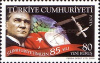 Türkiye Cumhuriyeti'nin 85. Yıldönümü 2008 Türkiye Posta Pulları - mezat.mezatcini.com'da!