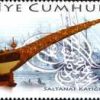 Sultan'ın Tekneleri 2009 Türkiye Posta Pulları - mezat.mezatcini.com'da!