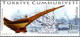 Sultan'ın Tekneleri 2009 Türkiye Posta Pulları - mezat.mezatcini.com'da!