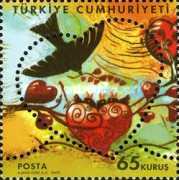 Anneler Günü 2009 Türkiye Posta Pulları - mezat.mezatcini.com'da!