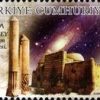 EUROPA Pulları - Astronomi 2009 Türkiye Posta Pulları - mezat.mezatcini.com'da!