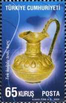 Anadolu Medeniyetleri - Frigler 2009 Türkiye Posta Pulları - mezat.mezatcini.com'da!