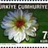Resmi Posta Pulları - Çiçekler 2009 Türkiye Posta Pulları - mezat.mezatcini.com'da!