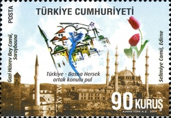 Türkiye ve Bosna Hersek Arasında Ortak Pul İhracı 2009 Türkiye Posta Pulları - mezat.mezatcini.com'da!
