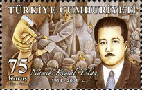 Namık Kemal Yolga, 1914-2001 - İnsanlığa Örnek Bir Tavır 2009 Türkiye Posta Pulları - mezat.mezatcini.com'da!