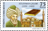 Ünlü Türkler 2009 Türkiye Posta Pulları - mezat.mezatcini.com'da!