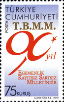T.B.M.M.'nin Açılışının 90. Yıldönümü 2010 Türkiye Posta Pulları - mezat.mezatcini.com'da!
