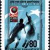 2010 FIBA ​​Dünya Erkekler Basketbol Şampiyonası 2010 Türkiye Posta Pulları - mezat.mezatcini.com'da!