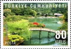 Japonya 2010 Türkiye Yılı 2010 Türkiye Posta Pulları - mezat.mezatcini.com'da!