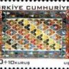 Geleneksel Türk Sanatları - Halılar 2010 Türkiye Posta Pulları - mezat.mezatcini.com'da!