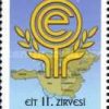 11. Ekonomik İşbirliği Örgütü, ECO0 Zirvesi 2010 Türkiye Posta Pulları - mezat.mezatcini.com'da!