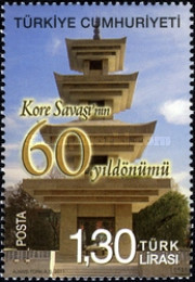 Kore Savaşı'nın 60. Yıldönümü (2010) 2011 Türkiye Posta Pulları - mezat.mezatcini.com'da!