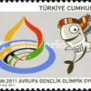 Avrupa Gençlik Olimpik Festivali, Trabzon 2011 Türkiye Posta Pulları - mezat.mezatcini.com'da!
