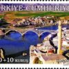 Kültürel Miras - Hasankeyf 2011 Türkiye Posta Pulları - mezat.mezatcini.com'da!