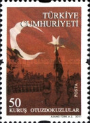 Askeri Etkinlikler - Otuzdokuzlular 2011 Türkiye Posta Pulları - mezat.mezatcini.com'da!