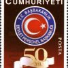Devlet Personel Başkanlığı'nın Kuruluşunun 50. Yıldönümü 2011 Türkiye Posta Pulları - mezat.mezatcini.com'da!