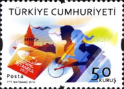 İstanbul - 2012 Avrupa Spor Başkenti Türkiye Posta Pulları - mezat.mezatcini.com'da!