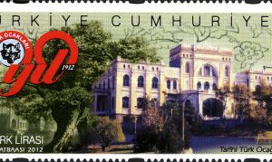 Türk Sağlık Ocağı'nın 100. Yıldönümü 2012 Türkiye Posta Pulları - mezat.mezatcini.com'da!